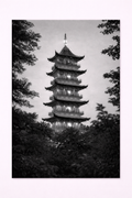 Black & White Japanese Pagoda Wall Art – Serene Zen Architecture Print - Viney Rees Prints